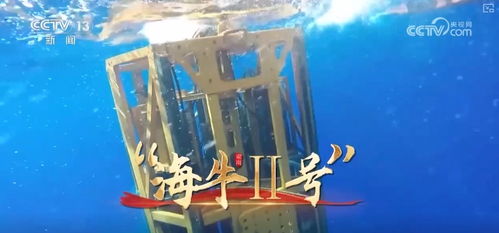 從國之重器到日用百貨 高質量發展挺起中國脊梁