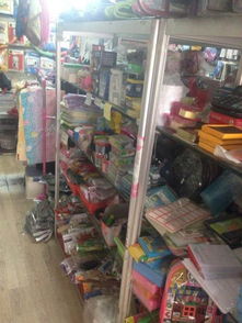 日用百貨清倉大甩賣 質優價廉，不容錯過